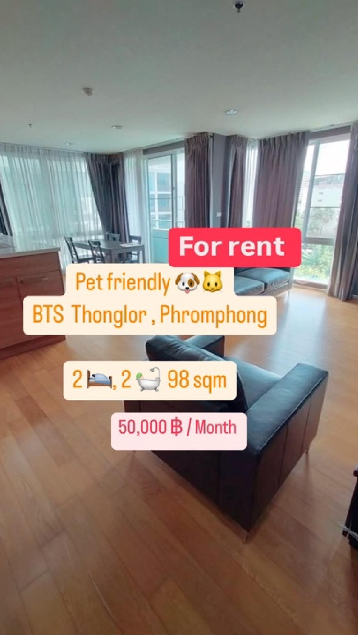 For RentCondoSukhumvit, Asoke, Thonglor : Pet friendly for rent 2 🛌, 2 🛀🏻 ☎️ Thonglor , Phromphong