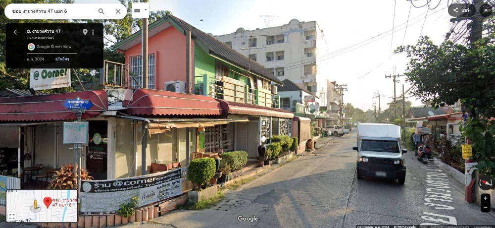 For SaleLandChaengwatana, Muangthong : Land for sale, 150 sq m, Ngamwongwan 47, Soi 6