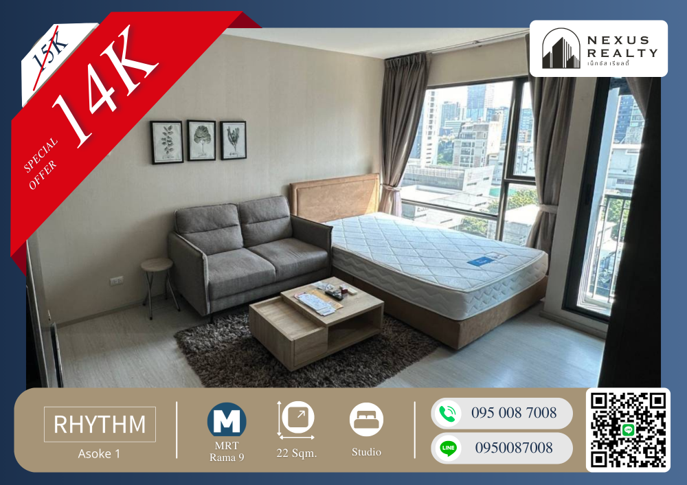 For RentCondoRama9, Petchburi, RCA : 🔥🔥Beautiful and stunning room!! Super discounted price!! Fully furnished!! Rhytm Asoke next to MRT Rama 9, contact us now!! Before the room is reserved!!🔥🔥