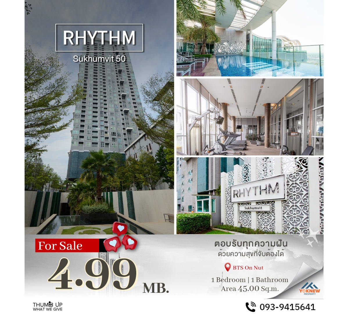 For SaleCondoOnnut, Udomsuk : Rhythm Sukhumvit 50 🌊 High floor room with river view, south side, fully furnished, separate bathroom zone! For rent until August, get income now! 🏢