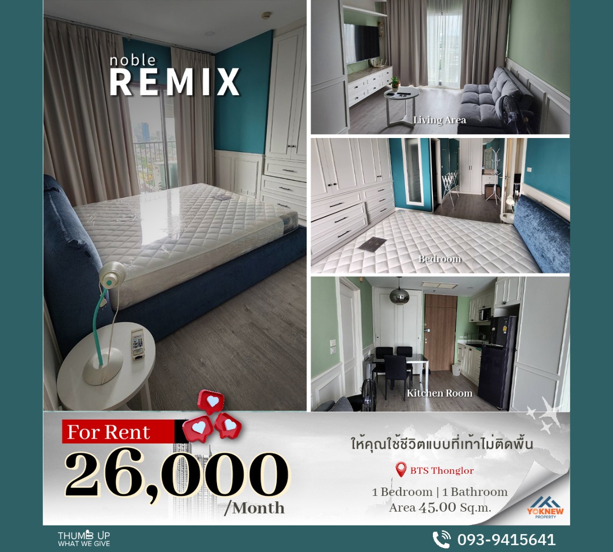 For RentCondoSukhumvit, Asoke, Thonglor : Noble Remix Sukhumvit 36 ​​🏙 Newly renovated room, high floor, open view, south side, not hot, good price, easy to negotiate! 🌟