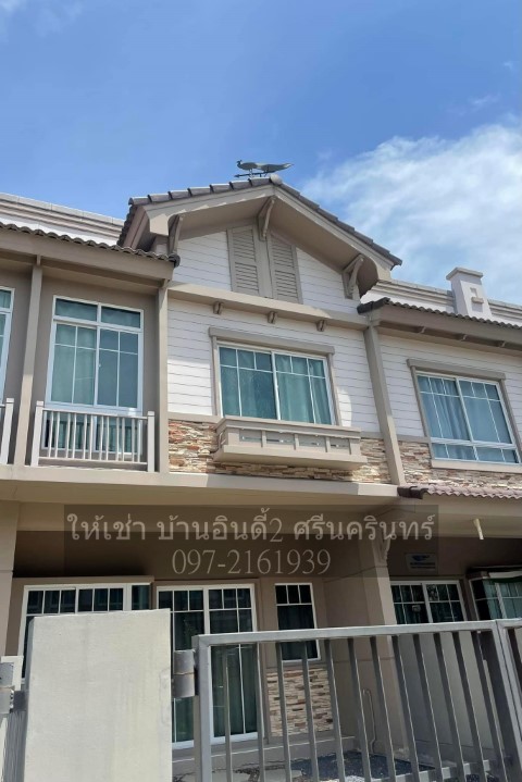 For RentTownhouseSamut Prakan,Samrong : Townhouse for rent, 2 floors, Baan Indy 2, Srinakarin, dogs and cats allowed, cute minimalist house, ready to move in