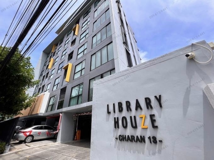 For SaleCondoPinklao, Charansanitwong : 📢✅For sale: Library House Charan 13, quiet, shady, near the MRT Blue Line Charan Sanitwong 13