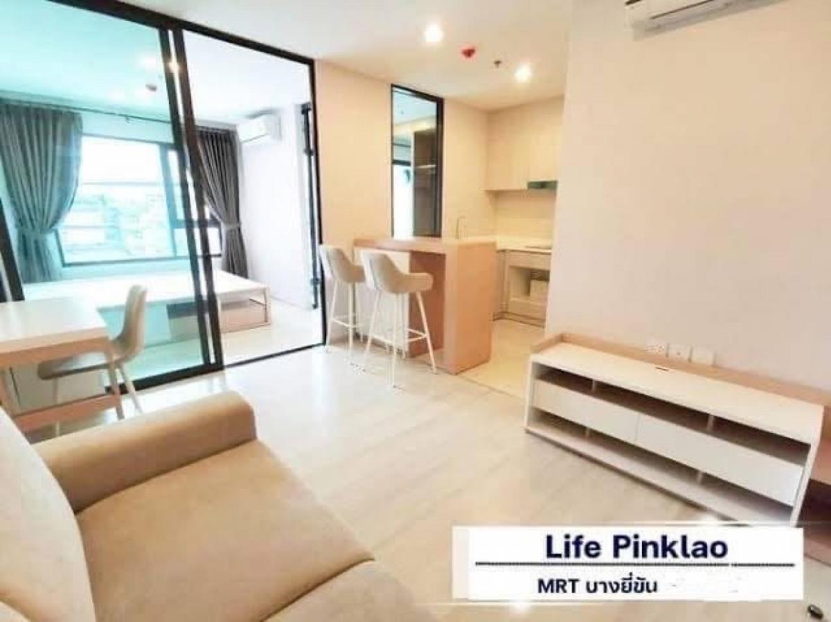 For RentCondoPinklao, Charansanitwong : Available and ready to move in ✅Life pinklao