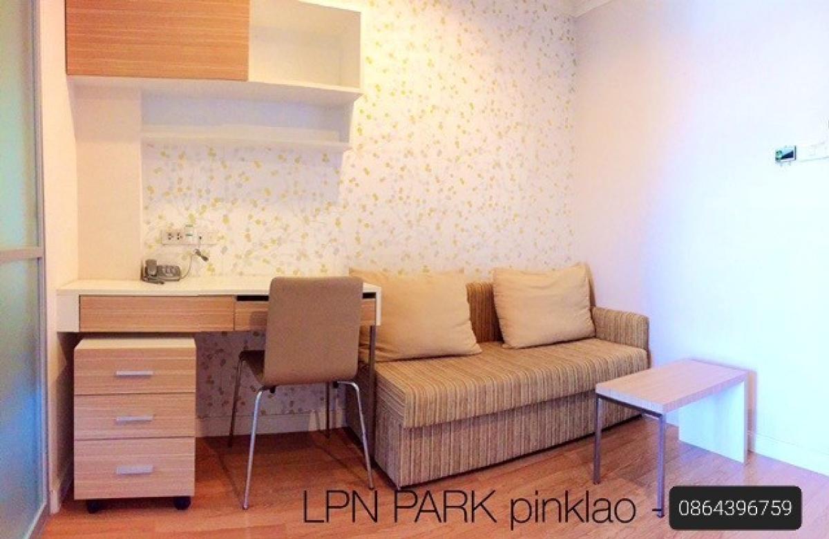 For RentCondoPinklao, Charansanitwong : For rent: LPN Park Pinklao, 28 sq m, 9,000 baht/month.