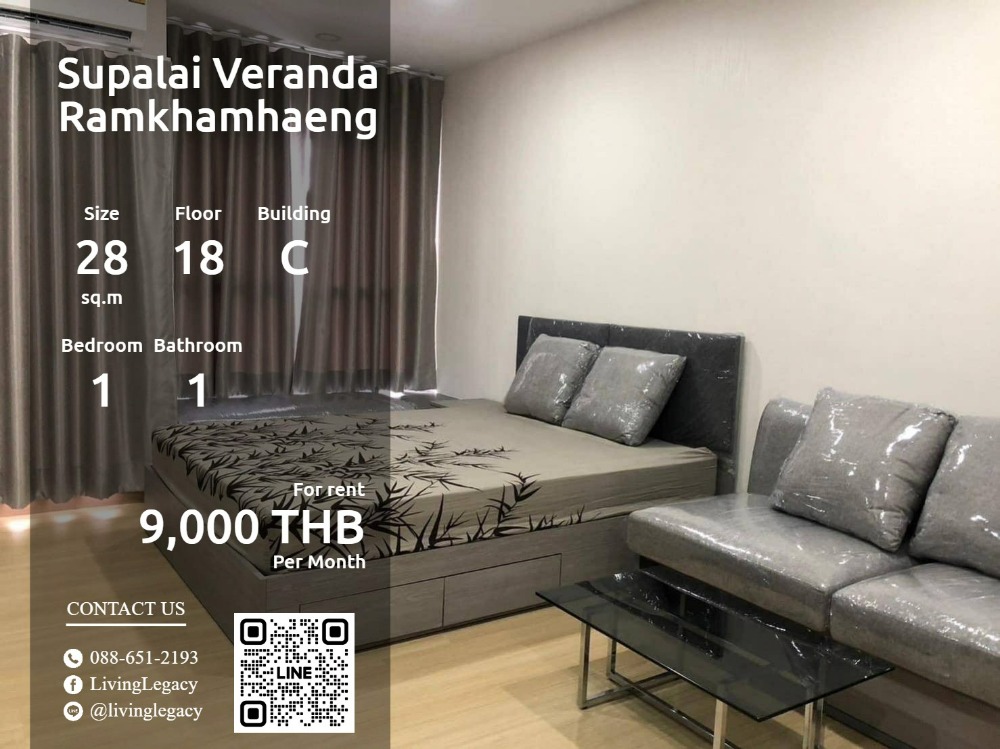 For RentCondoRamkhamhaeng, Hua Mak : LSL9LWYN Condo for rent Supalai Veranda Ramkhamhaeng 28 sq m. 18th floor, Building C line id : @livinglegacy