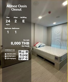 ให้เช่าคอนโดอ่อนนุช อุดมสุข : LX8HCVKC ให้เช่าคอนโด Atmoz Oasis Onnut 24 ตร.ม. ชั้น 2 ตึก E line id : @livinglegacy