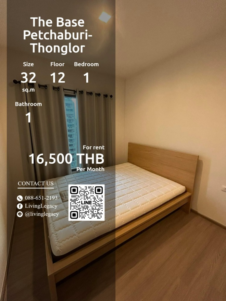 For RentCondoRama9, Petchburi, RCA : SP8MOQ Condo for rent The Base Petchaburi-Thonglor 32 sq m. 12th floor line id : @livinglegacy