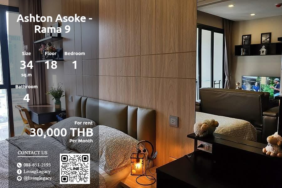 For RentCondoRama9, Petchburi, RCA : SPGK2N Condo for rent Ashton Asoke - Rama 9 34 sq m. 18th floor line id : @livinglegacy