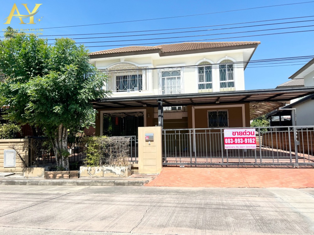 For SaleHouseSamut Prakan,Samrong : Urgent sale!! Single house, 55.6 sq.w., Phasorn Village 25, King Kaew, King Kaew Road, Bang Phli, Samut Prakan