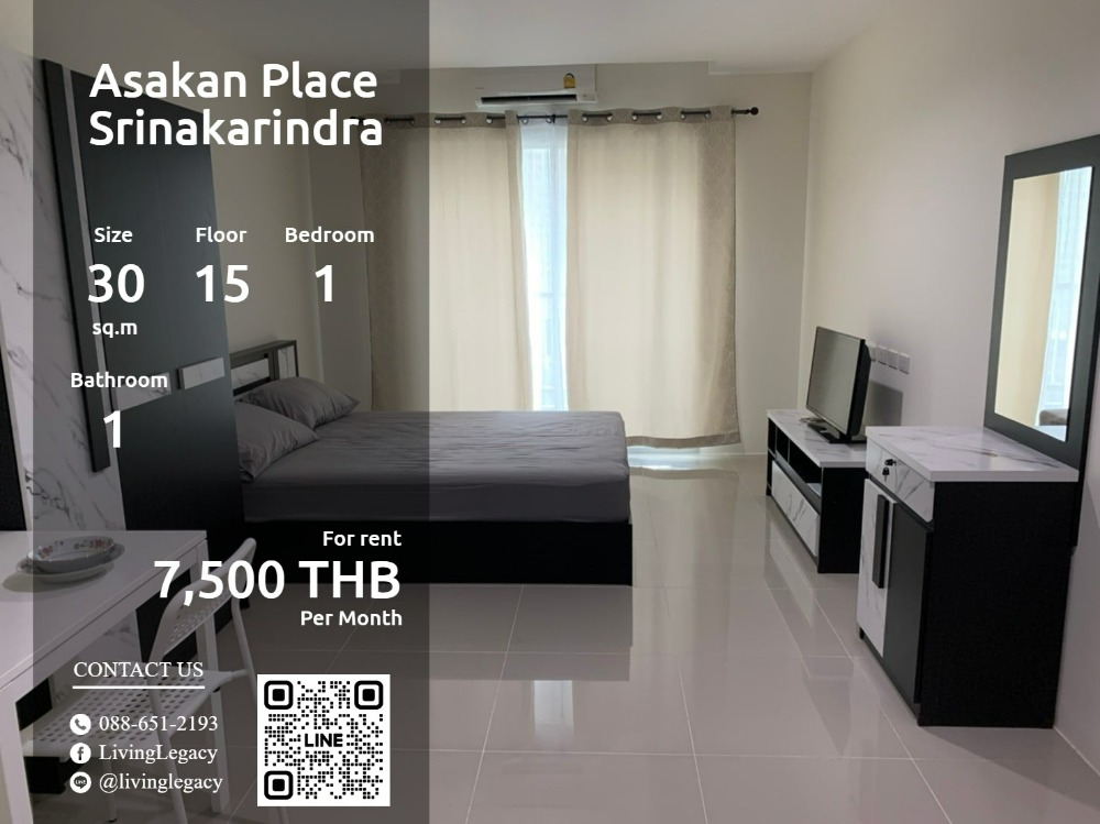 For RentCondoPattanakan, Srinakarin : LV99JGUY Condo for rent Asakan Place Srinakarindra 30 sq m. 15th floor line id : @livinglegacy