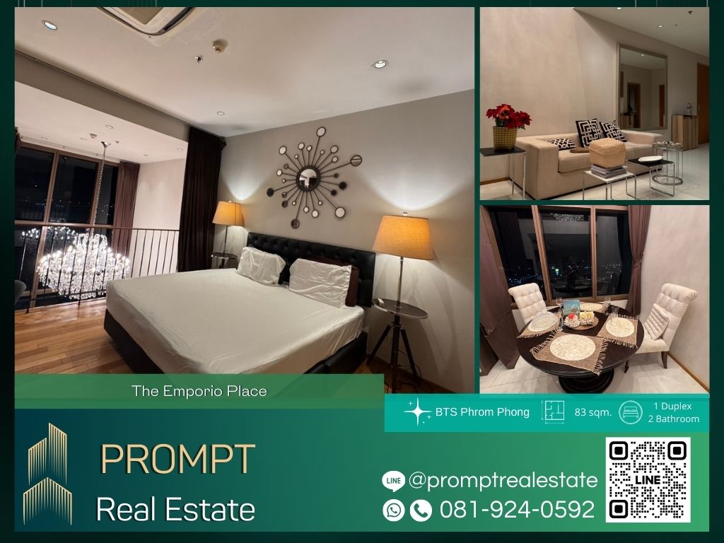 For RentCondoSukhumvit, Asoke, Thonglor : ST13118 - The Emporio Place :  ดิ เอ็มโพริโอ เพลส - BTS Phrom Phong/ Emporium/ EmQuartier