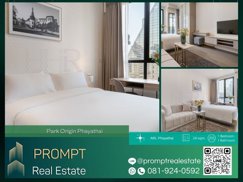 For RentCondoRatchathewi,Phayathai : OP01767 - Park Origin Phayathai (Hampton Residence Phayathai) :  พาร์ค ออริจิ้น พญาไท (แฮมป์ตัน เรสซิเดนซ์ พญาไท) - ARL Phayathai/ Siam Center/ King Power Rangnam