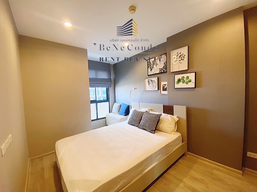 For RentCondoPinklao, Charansanitwong : *** Condo for rent : Ideo Mobi Charan-Interchange ***