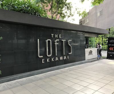 For SaleCondoSukhumvit, Asoke, Thonglor : Urgent sale, Condo The Lofts Ekkamai, empty room, 2 bedrooms, 2 bathrooms, size 74 sq m, near BTS Ekkamai