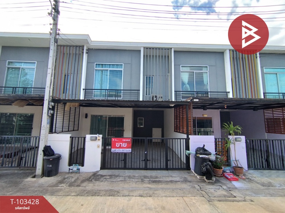 For SaleTownhouseAyutthaya : Townhouse for sale, Pruksa Nara Village 99, Rojana-Samruen, Bang Pa-in, Phra Nakhon Si Ayutthaya