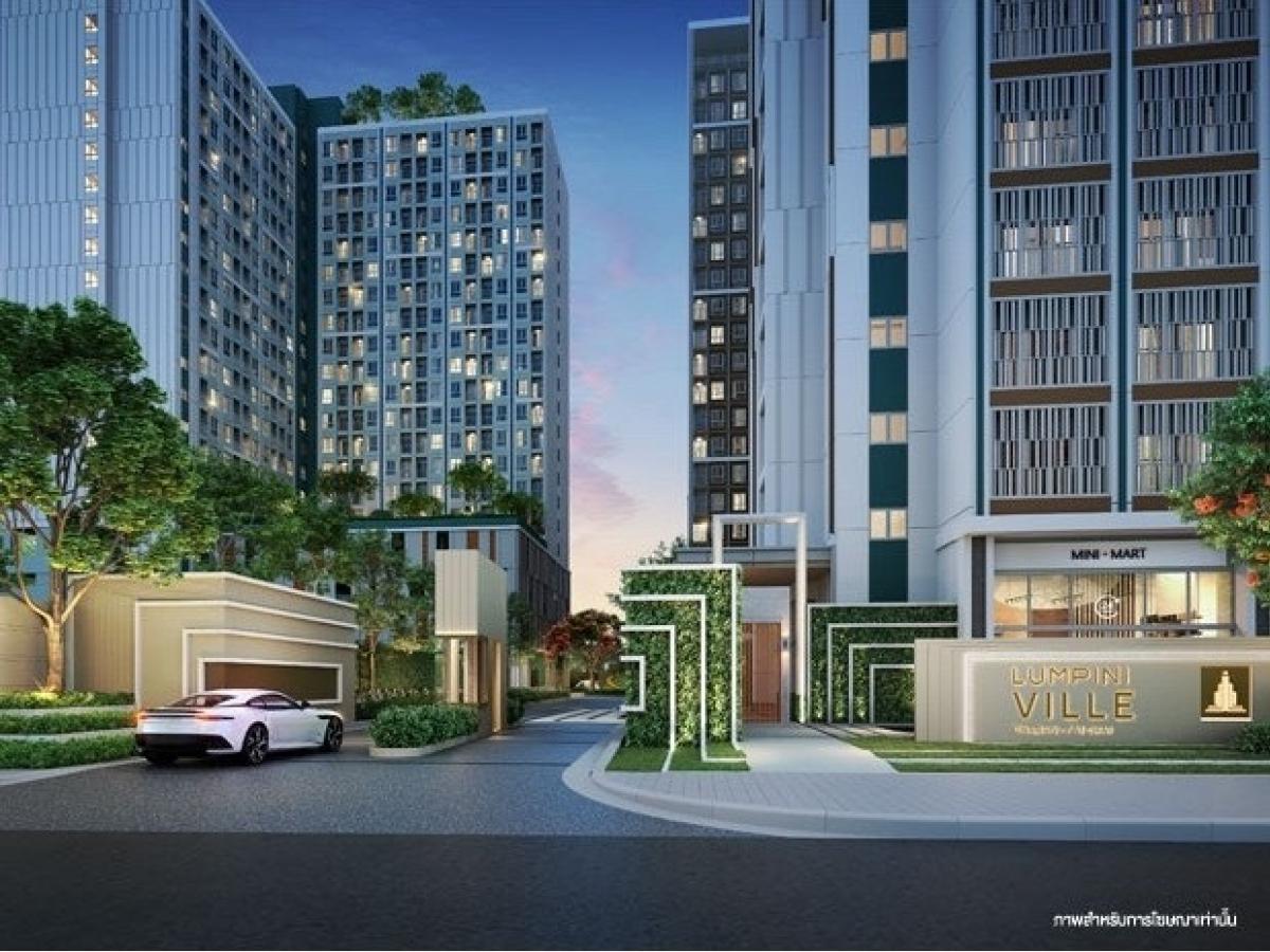 For SaleCondoPinklao, Charansanitwong : Condo Lumpini Ville Charan Fai Chai Lumpini Vile Fai Chai, new condo, 1st hand, next to BTS, free booking, free down payment, full freebies, model room type, good credit, loan and money left