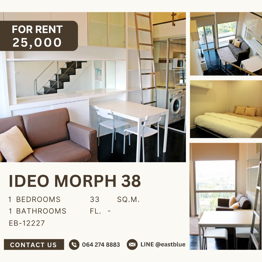 For RentCondoSukhumvit, Asoke, Thonglor : 🔥 Dont miss it! Large room, pets allowed, Ashton Morph 38, rent only 60,000 baht/month, contact 0968623850 🔥