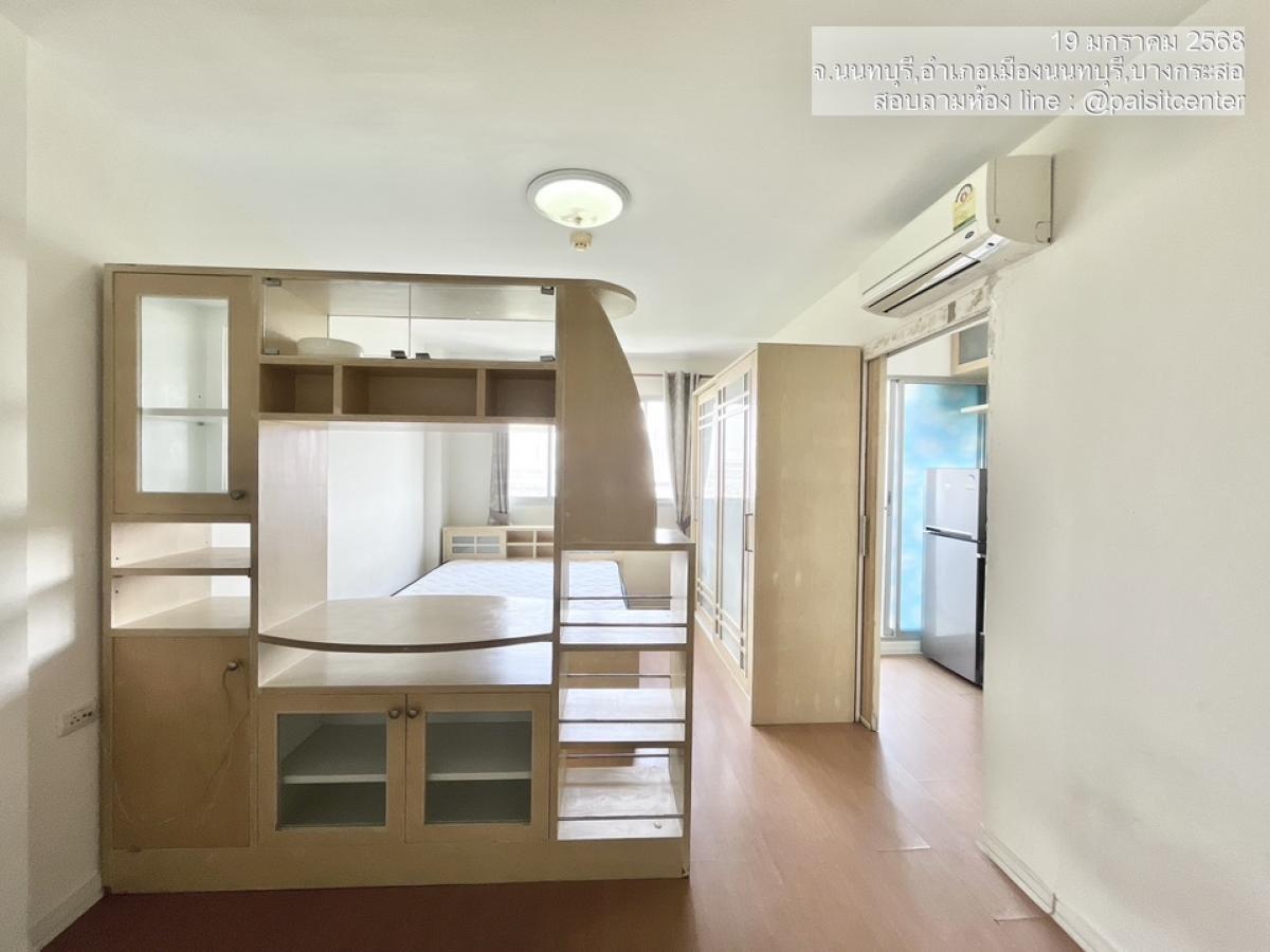 For RentCondoRattanathibet, Sanambinna : For rent Lumpini Condo Town Rattanathibet (LUMPINI CONDOTOWN RATTANA THIBET) #near MRT Nonthaburi 1 Intersection 200 meters