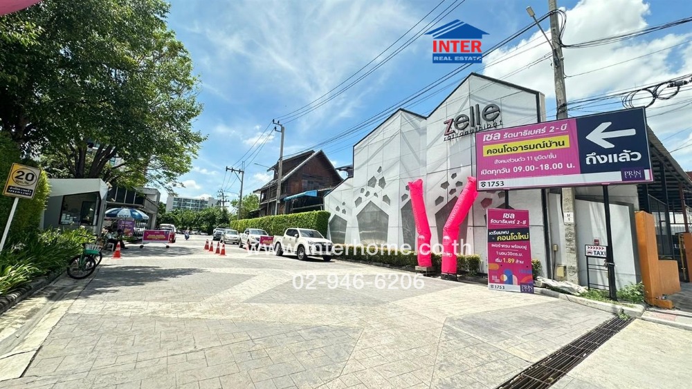 For SaleCondoRattanathibet, Sanambinna : Condominium 31.49 sq.m. Sale Ratthanathibet Building 4 near Central Ratthanathibet, Ratthanathibet Road, Mueang Nonthaburi, Nonthaburi