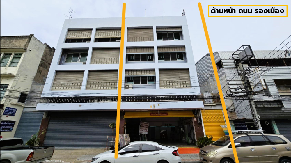 For SaleShophouseSiam Paragon ,Chulalongkorn,Samyan : Prime Location!! Perfect for Tourism Investment! Commercial Building for Sale on Rongmuang Road , near Hua Lamphong Railway Station . 2 Units, 46 Sq.W. Surrounded by Tourists! Close to MRT Hua Lamphong , educational inst