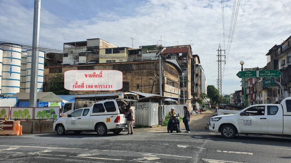 ขายตึกแถว อาคารพาณิชย์เยาวราช บางลำพู : ขาย ตึกแถว ติด MRTสถานีสามยอด ถนนหลวง สวนรมณีนาถ วรจักร เนื้อที่ 182 ตารางวา ทำเลดี