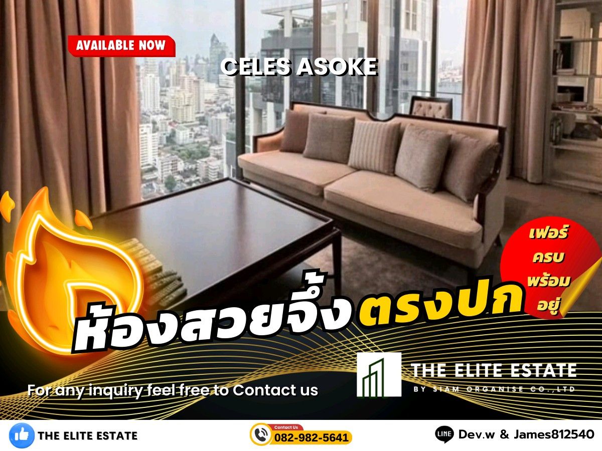 For RentCondoSukhumvit, Asoke, Thonglor : 🐲🍀 Nice room for rent 🐲🍀 CELES ASOKE