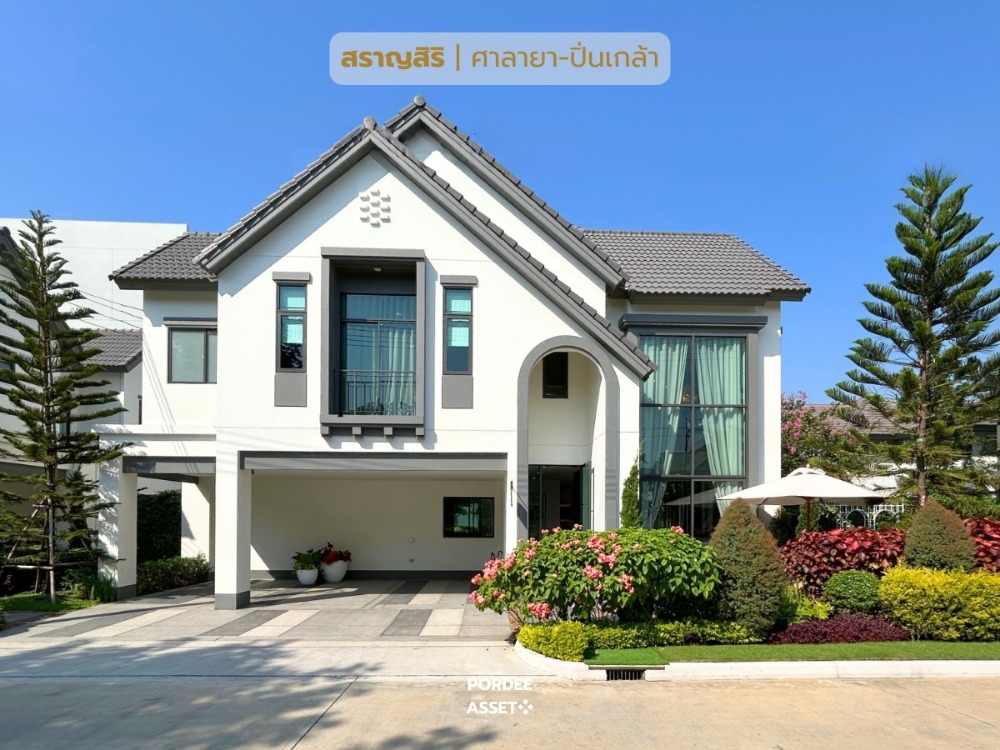 For SaleHousePhutthamonthon, Salaya : ✴️Saransiri Salaya-Pinklao, a luxury single-detached house in the “Salaya-Pinklao Community“ project, a quality society from Sansiri.