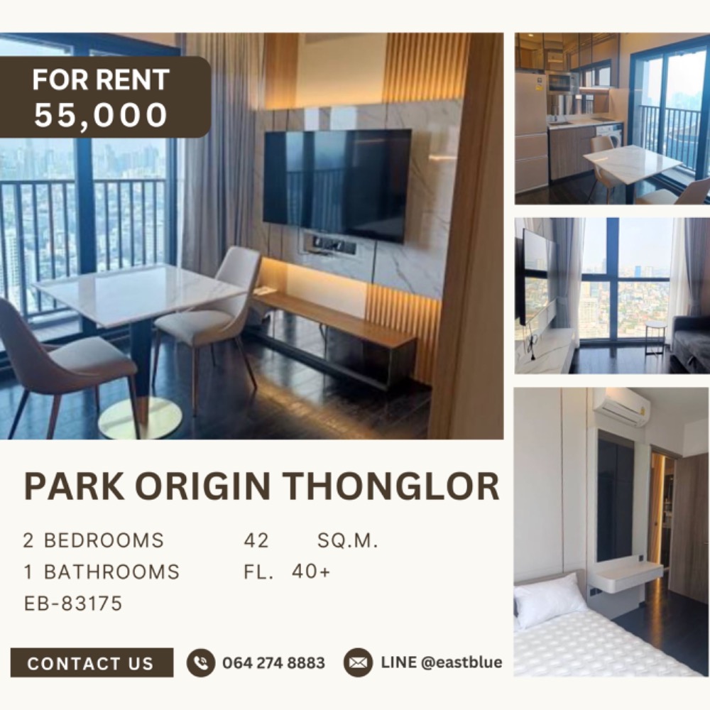 ให้เช่าคอนโดสุขุมวิท อโศก ทองหล่อ : 🔥 พลาดไม่ได้ ลดราคาโหด! 🔥 🏙️ Park Origin Thonglor 📍 2 ห้องนอน | 1 ห้องน้ำ | ขนาด 45.5 ตร.ม. 💸 เช่าเพียง 55,000 บาท/เดือน (ราคาต่อรองได้!)