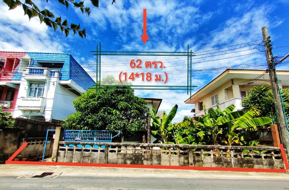 For SaleHouseOnnut, Udomsuk : Urgent sale!! Great value++ Beautiful plot of land with a house, 62 sq.w., good location, enter Soi On Nut 33 only 200 m., near BTS On Nut and the Yellow Line, Srinut Station