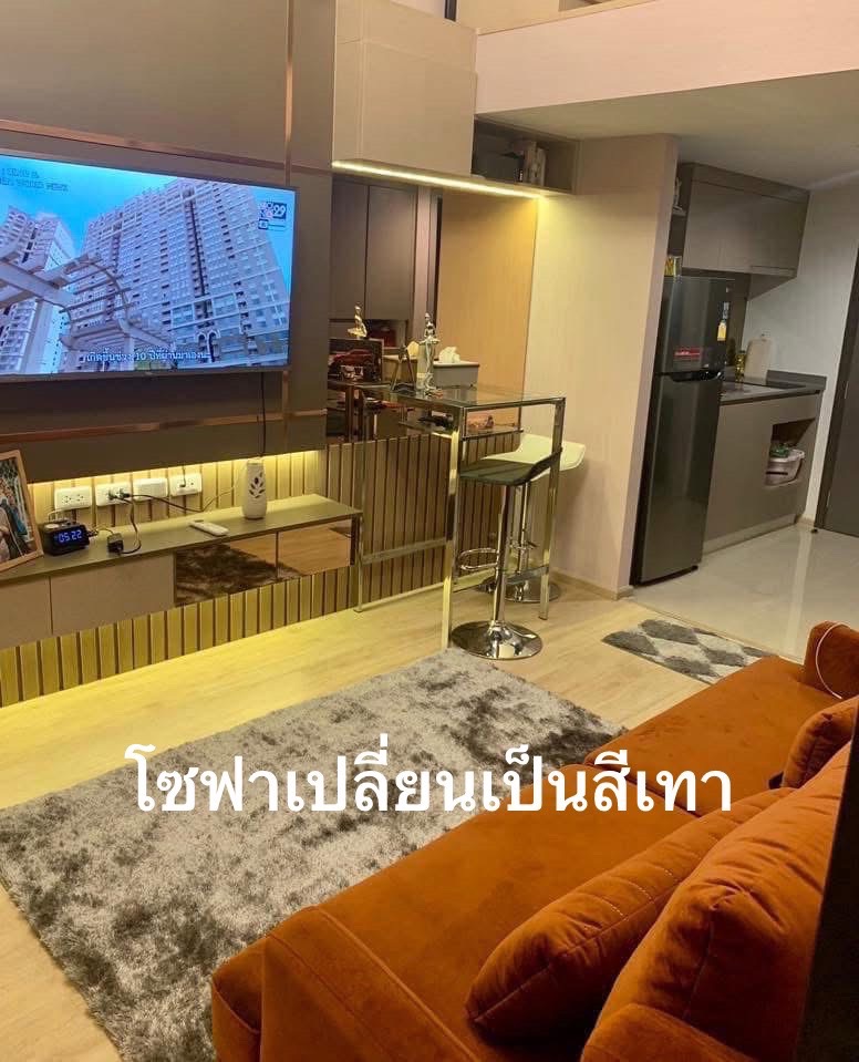 ให้เช่าคอนโดพระราม 9 เพชรบุรีตัดใหม่ RCA : *** ให้เช่าคอนโด :  ไอดีโอ นิว พระราม 9  1 ห้องนอนเพดานสูง ห้องสวย เฟอร์ครบ กั้นกระจกห้องนอน วิวไม่บล็อก (Ideo New Rama 9) ***