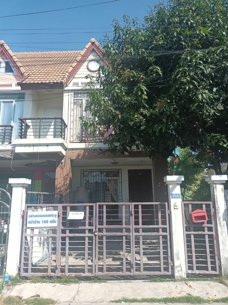 For SaleTownhouseLadkrabang, Suwannaphum Airport : Townhouse for sale, 28 sq m., Chaloem Prakiat Road, Rama 9