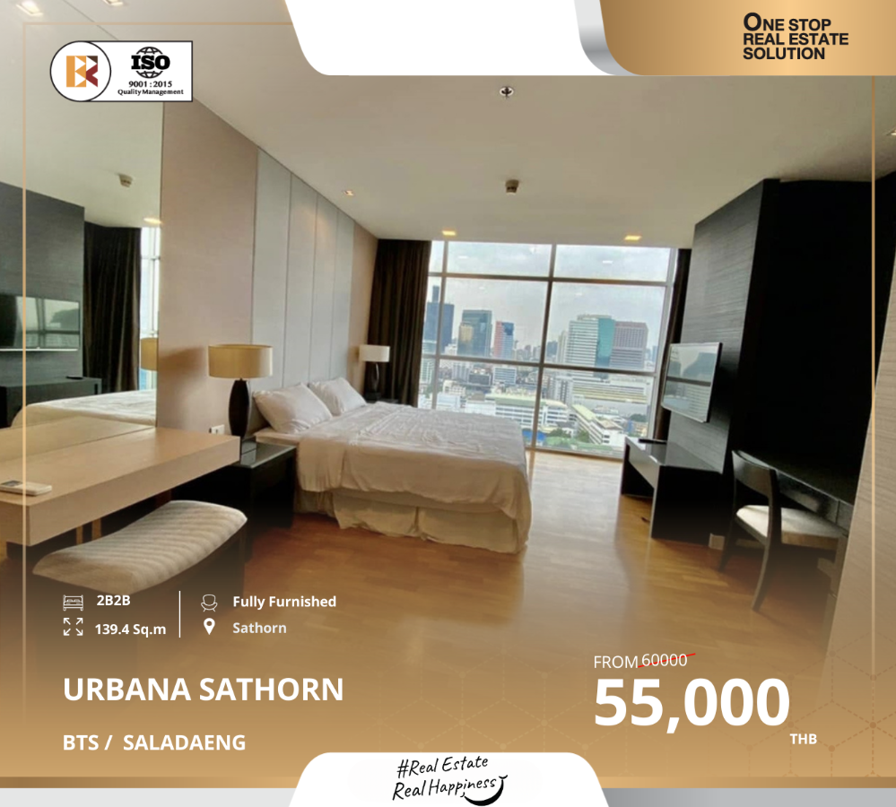 For RentCondoSathorn, Narathiwat : Urbana Sathorn, Beautiful Unit Ready to Move in Near BTS Sala Daeng