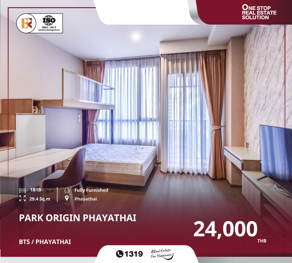 For RentCondoRatchathewi,Phayathai : Park Origin Phayathai, great location, near BTS Phayathai