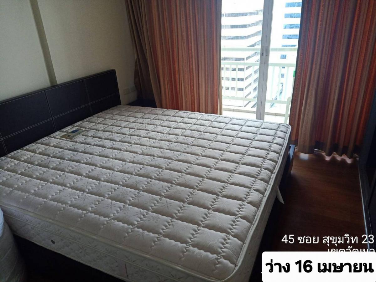 For RentCondoSukhumvit, Asoke, Thonglor : Condo for rent, Grand Park, Asoke