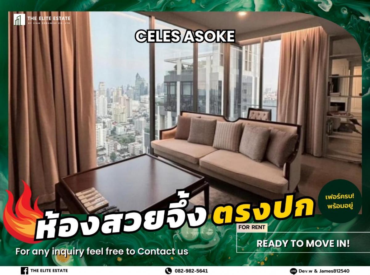 For RentCondoSukhumvit, Asoke, Thonglor : 🐲🎇Nice room for rent 🐲🎇CELES ASOKE