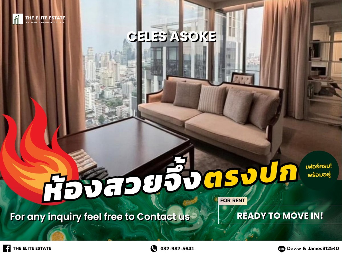 For RentCondoSukhumvit, Asoke, Thonglor : 🐲🍀 Nice room for rent 🐲🍀 CELES ASOKE