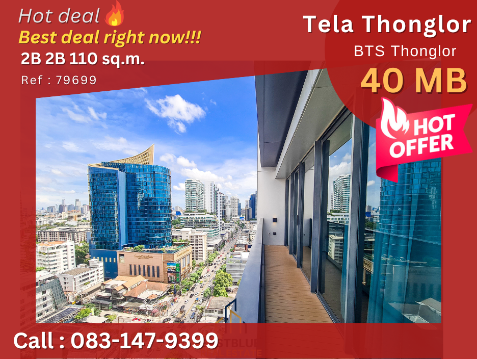 ขายคอนโดสุขุมวิท อโศก ทองหล่อ : Luxury living at its finest! Tela Thonglor, fancy decorated, fantastic city view in prime Thonglor road area