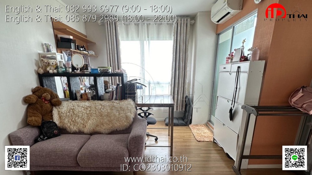 For SaleCondoUdon Thani : Condominium for Sale, fully furnished unit at Lumpini Place UD – Posri, Udon Thani, fully furnished, ready to move in