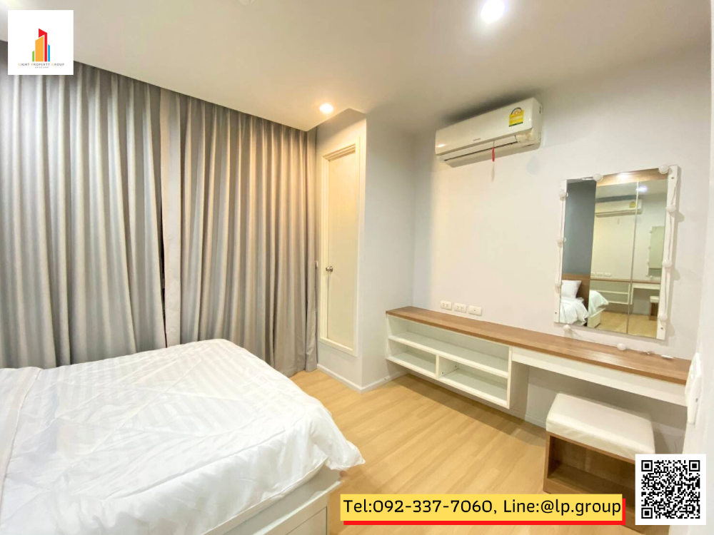 For RentCondoLadprao101, Happy Land, The Mall Bang Kapi : For rent “Happy Condo Ladprao 101“ near the BTS Lat Phrao 101 Station, convenient travel, fully furnished, ready to move in