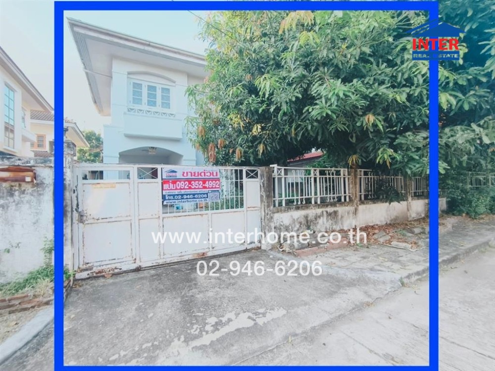 For SaleHouseMin Buri, Romklao : 2-storey detached house, 50 sq m., Flora Ville Village, Suwinthawong, Phase 22, Soi Suwinthawong 38, Suwinthawong Road, Chalongkrung Road, Nong Chok District, Bangkok