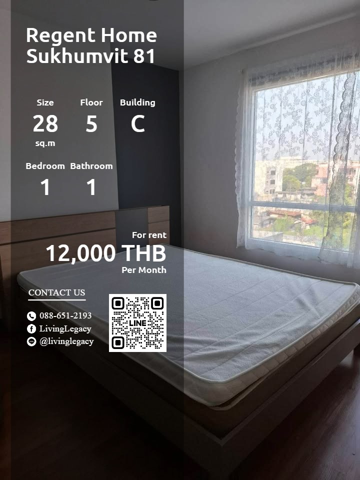 For RentCondoOnnut, Udomsuk : SQDUN1 Condo for rent Regent Home Sukhumvit 81 28 sq m. 5th floor, Building C line id : @livinglegacy