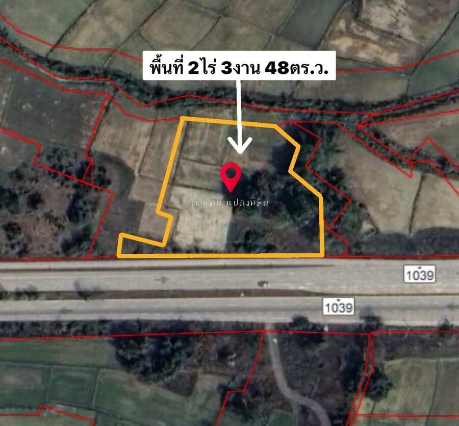 For SaleLandLampang : Land for sale, 2 rai, 3 ngan, 48 sq m, Nong Lom Subdistrict, Hang Chat District, Lampang Province