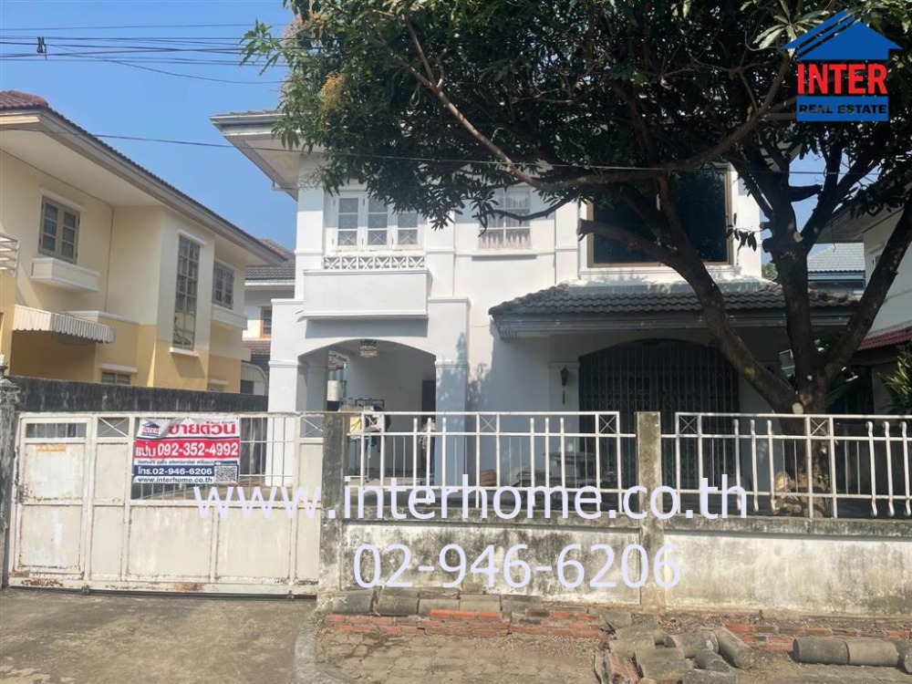 For SaleHouseMin Buri, Romklao : 2-storey detached house, 50 sq m., Flora Ville Village, Suwinthawong, Phase 22, Soi Suwinthawong 38, Suwinthawong Road, Chalongkrung Road, Nong Chok District, Bangkok