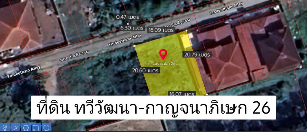 For SaleLandSukhumvit, Asoke, Thonglor : Land for Sale Thaweewattana-Karnjanapisek 26 Putthamonthon