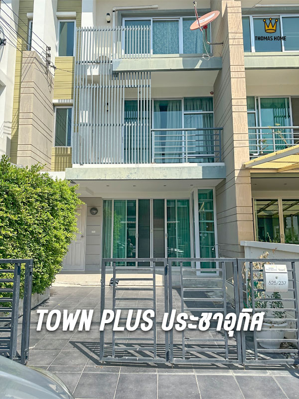 For SaleTownhouseRathburana, Suksawat : Townhome Town Plus Pracha Uthit, new condition, selling for only 2.89 million.