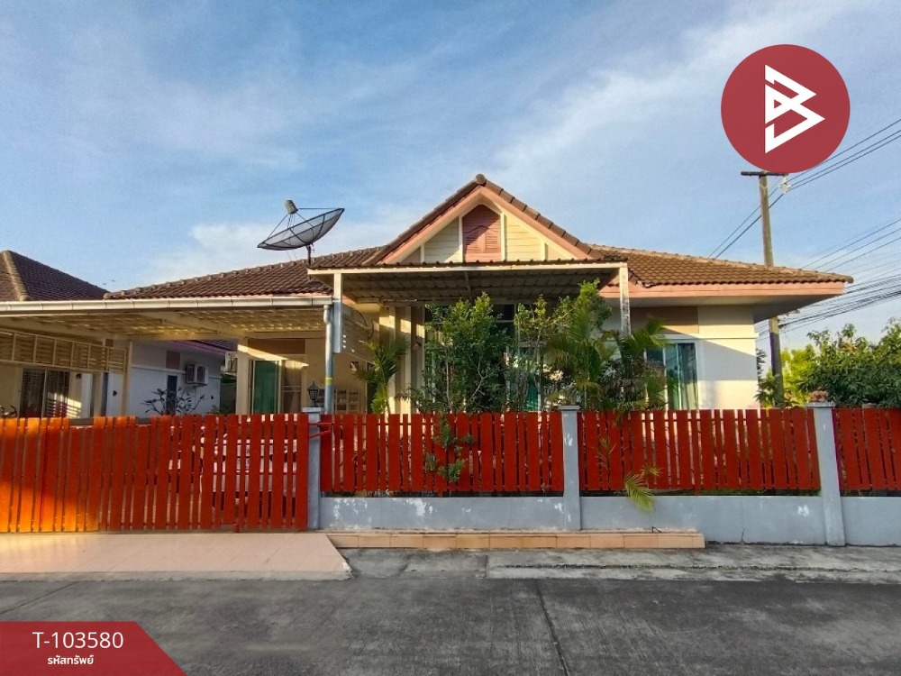 For SaleHouseChanthaburi : Single house for sale, Silaporn Ville Village, Phase 2, Chanthaburi