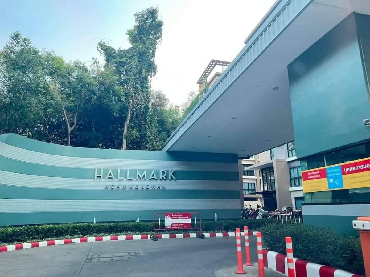 ให้เช่าคอนโดแจ้งวัฒนะ เมืองทอง : ปล่อยเช่าคอนโด HallMark งามวงศ์วาน ใกล้MRT กระทรวงสาธารณะสุข นนทบุรีตึก C ชั้น 8 ห้อง ขนาด 70 ตรม.3 ห้องนอน 2 ห้องน้ำ 1 ห้องรับแขก ห้องว่างพร้อมอยู่ ใครหาห้องใหญ่ สนใจทักด่วน!! จอดรถได้ 2 คัน การเดินทางสะดวกทะลุไปได้หลายเส้นทางเลยค่ะ ใครหาห้องใหญ่ต้องห้อง