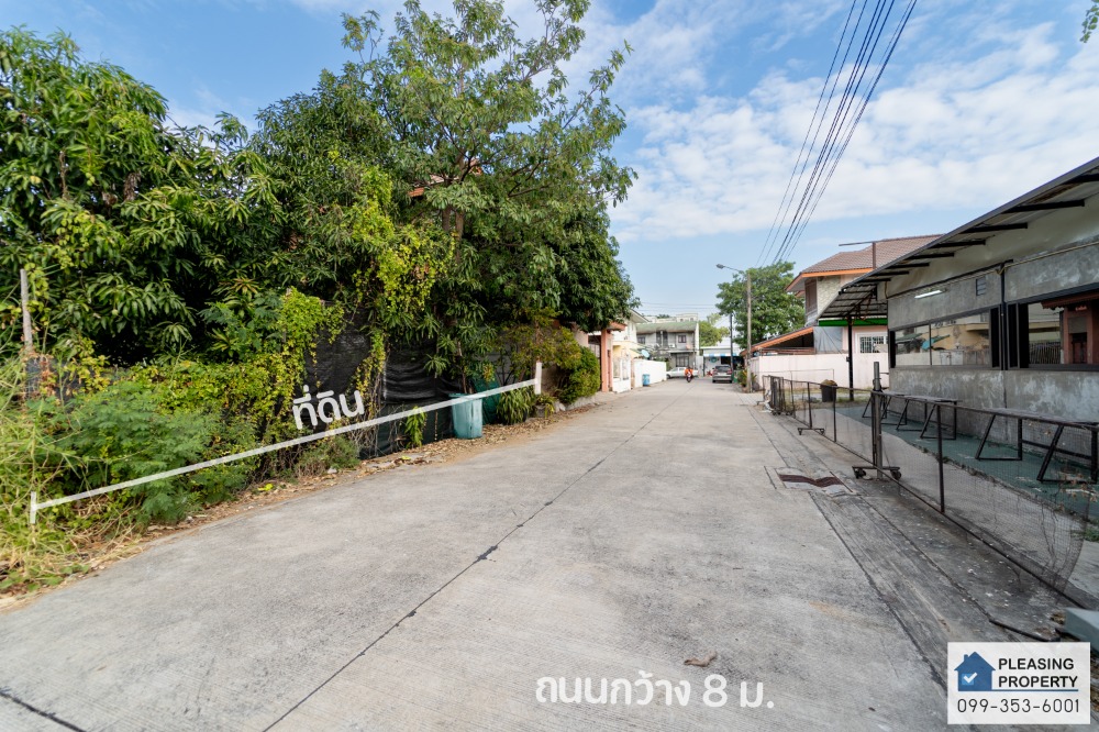 For SaleLandVipawadee, Don Mueang, Lak Si : Land area 60 sq.wa. at the beginning of Soi Thet Ratchan 1, good location 🚶1 minute walk to the main road🛒Yen Chit Market, 7-11 and Mini Big C