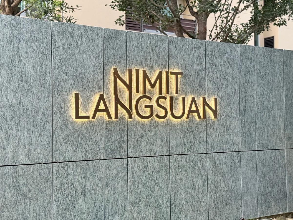 ขายคอนโดวิทยุ ชิดลม หลังสวน : 𝐅𝐨𝐫 𝐒𝐞𝐥𝐥  : Nimit Langsuan Special unit 4Bed4Bath only 1 unit per floor! High floor40++ beatiful view